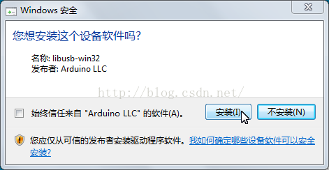 【物联网(IoT)开发】Arduino IDE(集成开发环境)下载及安装