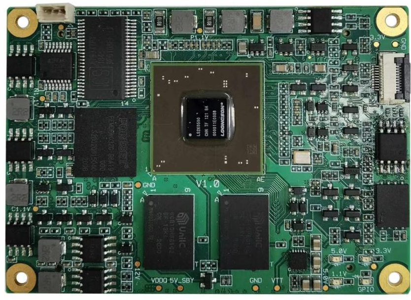 2022世界传感器大会 - 龙芯中科发布龙芯2K0500多功能SoC芯片及解决方案